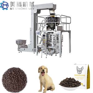 Extrudeuse de nourriture pour animaux de compagnie de type 70 pour ligne de production de nourriture pour petits chiens, usine de transformation - Product Image 6