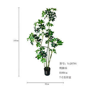 ต้นไม้จำลองสีเขียวต้นเป็ดไม้ไฟไฮเอนด์หรูหราในร่มห้องนั่งเล่นกระถางปลูกต้นไม้ขนาดใหญ่บอนไซ - Product Image 6