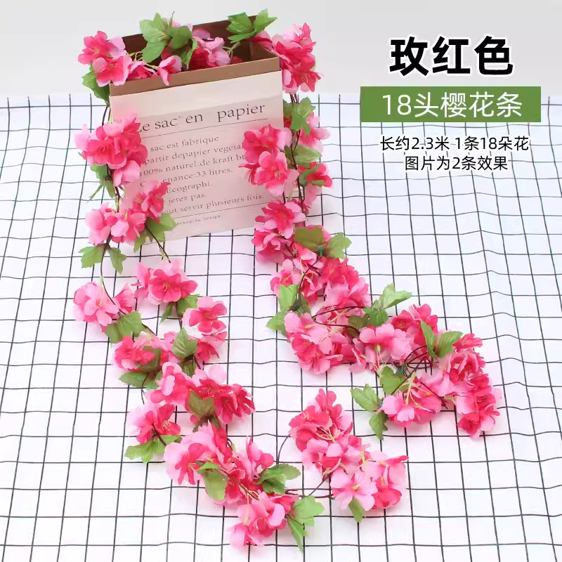 Cherry blossom rattan-rose red