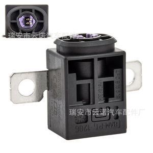 Interrupteur de déconnexion de batterie Audi 4F0915519 pour véhicules Audi - Product Image 4