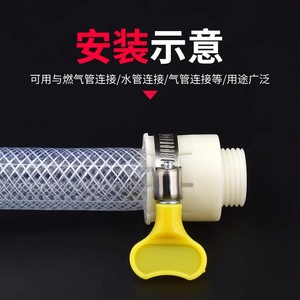 Baolian Hose Clamp Stainless Steel 8-51 Mm O Type For Water Pipe Gas Hose Fixing - Product Image 5