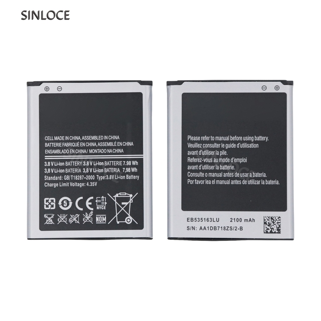 SINLOCE Wholesale High Quality Production Mobile Cell Phone Battery Factory for Samsung Galaxy Grand Lite/Neo Plus/EB535163LU