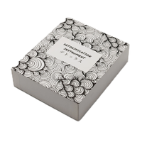 Boîte d'emballage rigide personnalisable à prix négociable avec doublure en feuille d'or, fermeture magnétique, design carré pour cadeau de mariage et artisanat