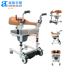 AJ-302 hotsale lý tưởng điều dưỡng trợ lý nâng chuyển commode ghế nhà vệ sinh ghế tắm commode - Product Image 5
