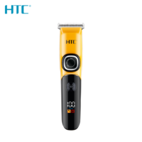 Cortadora de Pelo para Perros HTC At-767, Cortadora de Pelo Profesional para Mascotas, Recortadora de Pelo para Perros, Máquina Eléctrica para Cortar el Pelo de Mascotas