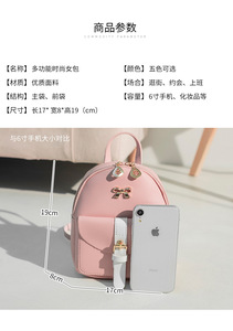 Vintage Women Fashion Pu Leather <b>Backpacks</b> Female <b>Backpack</b> for Girls School Bag Travel Handbag Shoulder Bag - Product Image 4