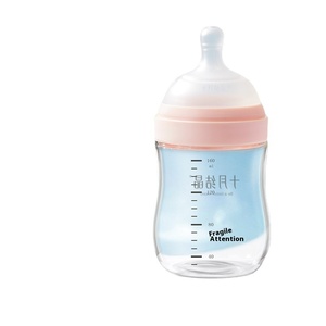 Gran oferta de fábrica, biberón de cristal sin BPA de 8oz, biberón de dibujos animados con estampado anticólico, biberón de silicona para recién nacidos de <span class=keywords><strong>0</strong></span>-3-6-12 <span class=keywords><strong>meses</strong></span>, regalo para bebés - Product Image 1