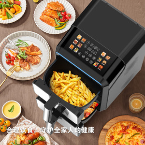 Air Fryer 9L Double Layer Touch Control Electric Oil Free Multi Functional Home Use Ceramic Coating Square Shape - Product Image 2