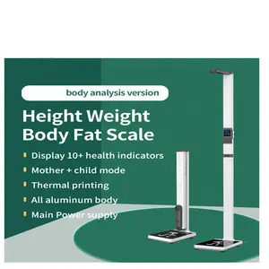 个人健康医疗身高体重BMI测量体脂量表