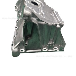 Cárter de aceite de motor para BMW, número de pieza 11138669897, nuevo repuesto para chasis - Product Image 4