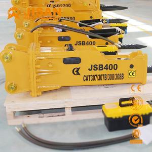 खुदाई घुड़सवार हाइड्रोलिक उपकरण कोरिया गुणवत्ता प्रकाश कर्तव्य हाइड्रोलिक ब्रेकर डायाफ्राम - Product Image 6