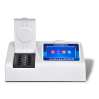 Lanende-Detector de seguridad de alimentos rápida multiparámetro, instrumento de inspección de seguridad alimentaria para pruebas de peróxido de valor ácido