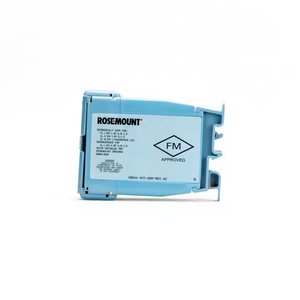 Rosemounts-644 Serie 644, Sensor de Temperatura para Montaje en Riel, Precio de Fábrica - Product Image 1
