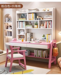 Ban Đầu chuyển đổi màu gỗ cho văn phòng nhà máy tính nghiên cứu bảng với kệ sách - Product Image 5