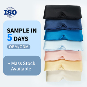 Antifaz para Dormir de Seda Satén Suave 3D Contorneado para Hotel, Avión y Spa, Ultra Suave, con Bloqueo de Luz Profundo para un Descanso Nocturno Reparador - Product Image 1