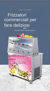 מכונת ג'לטו קומפקטית, מקפיא גלידה לייצור כמות קטנה, עיצוב חוסך מקום - Product Image 2