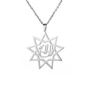 महिलाओं के लिए ईसाई प्रतीक पेलेंट हार पुरानी 9-नुकीले स्टार धार्मिक स्टेनलेस स्टील नेकलेस ट्रेंडी आर्बइक रस गहने - Product Image 6