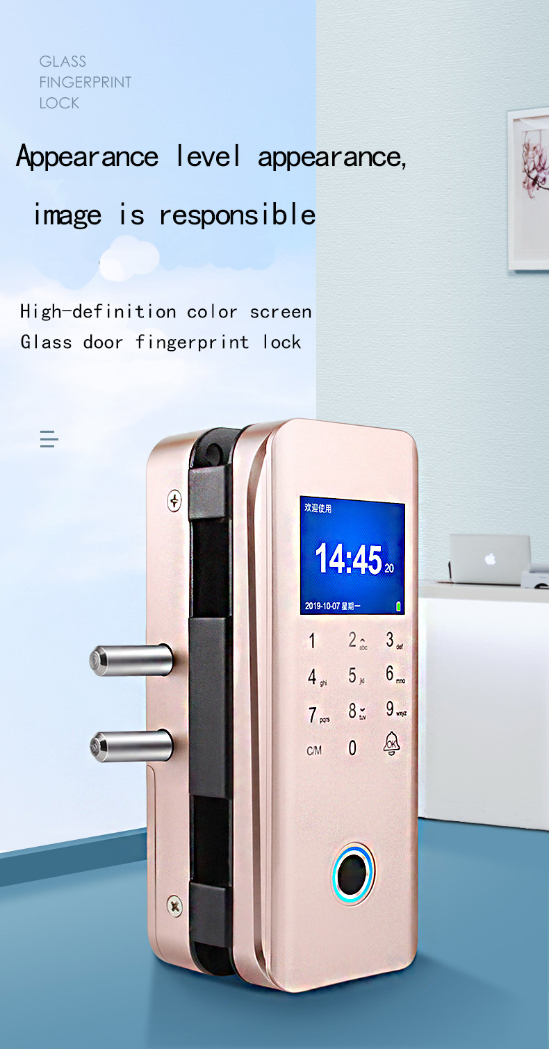 High-quality glass door fingerprint lock APP remote unlocking record multi-purpose security intelligent lock electronic smart
