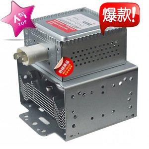 อุปกรณ์เสริมเตาอบไมโครเวฟอเนกประสงค์ M24FB-610 สำหรับทุกรุ่น - Product Image 1