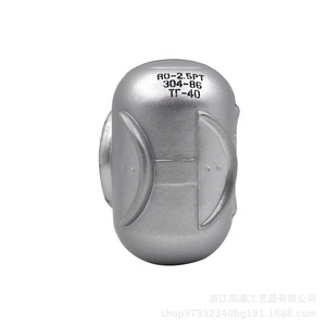 Pu Foam Toy Molded Process High <b>Rebound</b> Desk Decoration Gift Item - Product Image 2