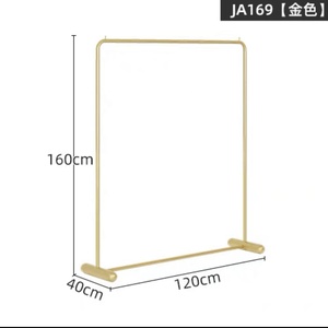 Giá treo quần áo chắc chắn cho cửa hàng thời trang, giá treo quần áo đơn cột màu vàng, giá trưng bày quần áo di động - Product Image 4