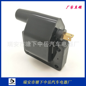 Bobina de Encendido Mitsubishi MD098964 MD104696 MD113551 MD131711, Pieza de Repuesto Tipo No Pen, ZY-0420 - Product Image 4