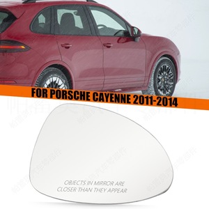 Cristal de Espejo Lateral para Porsche Cayenne 2011-2014, Izquierdo y Derecho, Repuesto, Plateado, ABS, Nuevo - Product Image 1