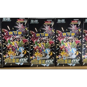 ชุดการ์ดสะสมสำเร็จรูป Narutoes TCG รุ่น SV4A Kayou ปี 2025 สำหรับขายส่ง การ์ดอนิเมะญี่ปุ่นทำจากไม้ ของเล่นการ์ดสะสมสำหรับเด็ก กล่องบูสเตอร์ - Product Image 3