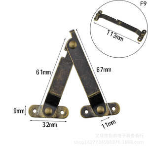 Charnière en fer F9 67x11mm style antique pour support d'angle de boîte en bois - Product Image 1