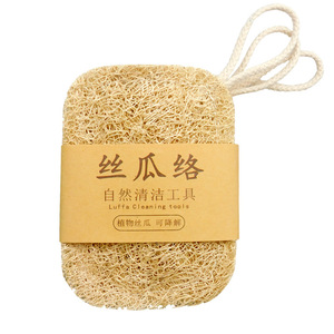 Esponja de Lufa para Lavar Platos, Herramienta de Limpieza Natural para Ollas y Sartenes de Cocina, Ecológica, de Color Sólido - Product Image 4