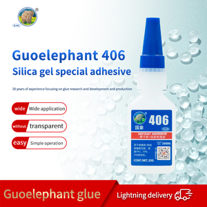 กาวติดแน่น ZY224 Guoelephant 406 กาวสำเร็จรูป 20 กรัม กาวซุปเปอร์กลู แห้งเร็ว ยึดติดแน่น สำหรับงานก่อสร้าง - Product Image 2