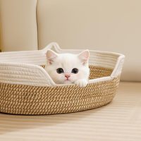Panier pour chat en corde de coton, panier à jouets pour chat, paniers Instinct, paniers tissés à la main, lit pour chat |   Panier de stimulation pour chats, grande taille