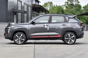 Voiture d'occasion, véhicules d'occasion, Changan Cs35 <span class=keywords><strong>Plus</strong></span> <span class=keywords><strong>1</strong></span>.6l, modèles 2017-2024, petit SUV essence, voiture automobile d'occasion et <span class=keywords><strong>prix</strong></span> - Product Image 2