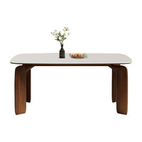 Table à manger classique simple et luxueuse avec plateau, table de salle à manger moderne nordique en bois, ensemble de table à dîner
