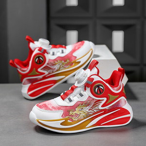 Chaussures de sport respirantes en cuir patchwork Cema pour enfants, légères, à semelle souple, pour le basketball, pour les plus âgés - Product Image 2