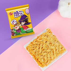 Nutrition Guard Power <strong>Meal</strong> <strong>Free</strong> Sample Instant Food Spicy Flavor Snack Noodles Crispy - Product Image 5