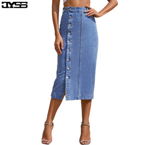Jupe longue en jean délavé taille haute avec fente latérale et boutons pour femme, style streetwear tendance 2026 - Product Image 5