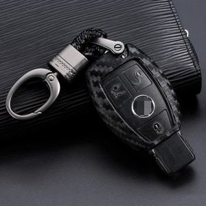 Étui <span class=keywords><strong>porte</strong></span>-clés télécommande de voiture en Silicone, de haute qualité, pour <span class=keywords><strong>Mercedes</strong></span> benz CLS CLA GL R SLK <span class=keywords><strong>AMG</strong></span> A B C S - Product Image 5