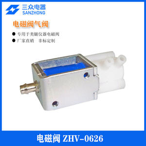 Vannes solénoïdes pneumatiques à 2 positions et 3 voies personnalisées par le fabricant, contrôle ZHV-0626 - Product Image 4