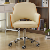 Chaise de bureau rembourrée en PU, chaise d'ordinateur ergonomique à mi-dossier bjflamingo chaise d'ordinateur réglable avec bras
