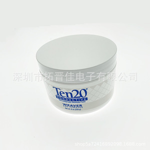 Pâte conductrice Weaver Ten20 228g, pâte pour électrodes EEG, usage médical diagnostique - Product Image 2