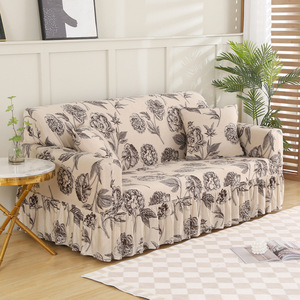 Juego de fundas de sofá impresas personalizadas elásticas originales de fábrica 321 para sofá seccional textil lavable para el hogar - Product Image 5