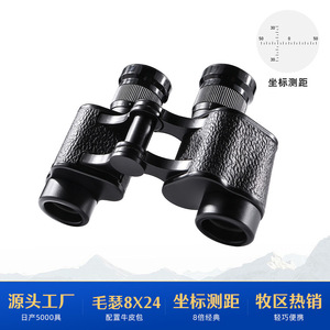 Binoculars6x24 (Thiết kế ống nhòm)-Có thể điều chỉnh góc rộng, tầm nhìn ban đêm ánh sáng yếu, độ nét cao, di động ngoài trời | trong kho - Product Image 4