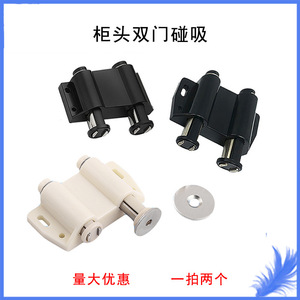 ตัวล็อกประตูตู้แบบแม่เหล็กดูดสองหัว ดีไซน์มินิมอล สำหรับประตูตู้ - Product Image 5