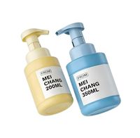 Flacon pompe à mousse premium 200 ml 350 ml double taille avec technologie de pompe à mousse professionnelle, personnalisation de la marque pour les cosmétiques quotidiens
