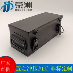 Boîtier de batterie en acier inoxydable pour 8 cellules cylindriques 18650, pour la vie quotidienne et les applications énergétiques nouvelles - Product Image 5