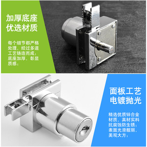 Little Doctor Glass <b>Sliding</b> Door <b>Lock</b> Zinc Alloy H Type Cylinder For Display Cabinet Shop <b>Window</b> - Product Image 1