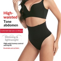 Culotte gainante taille haute sans couture en nylon pour femme, grande taille, avec ceinture ventre plat intégrée, invisible