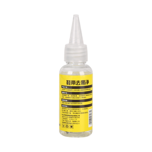 Shoe Sneaker <strong>Shoelaces</strong> Cleaning Renew 50ml Good Quality and High Efficiency <strong>Nice</strong> Package in Plastic Bottles Transparent Color - Product Image 4