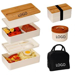 High Quality Custom Logo Reusable Bpa Free Japanese Kid Bento <b>Lunch</b> <b>Box</b> Double Layer <b>Lunch</b> <b>Box</b> With Bamboo Lid - Product Image 1